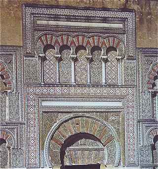 Porte de style Mudéjar à l'Intérieur de la Mosquée de Cordoue