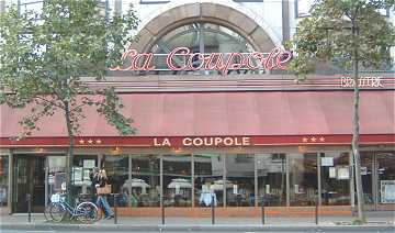 Le Café-Restaurant La Coupole