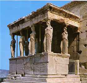 Les Caryatides sur l'Acropole